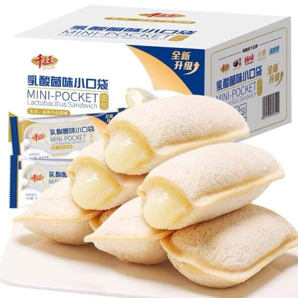 A box full of small bread - Image 1