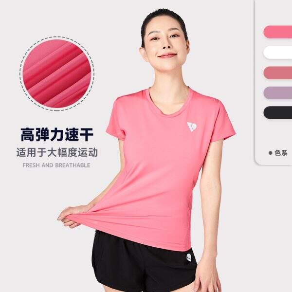 Women's sports T-shirt - Image 1