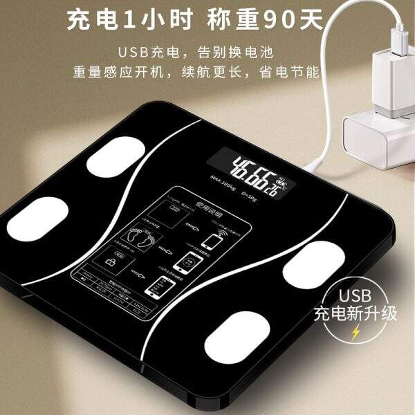 Electronic scales for household use - Image 4