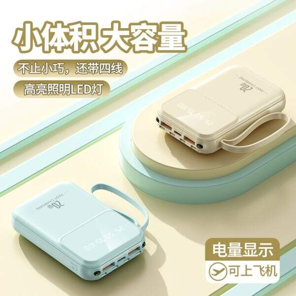 3C power bank fast - Image 4