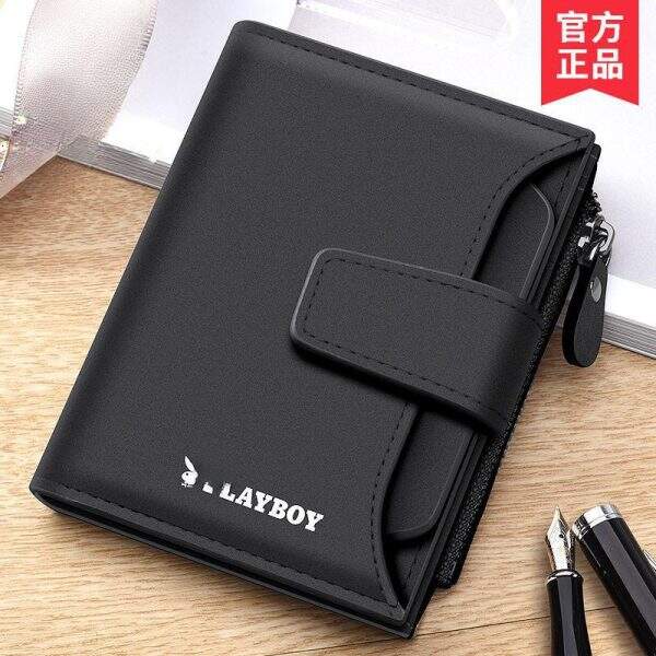 Men's wallet Playboy - Image 1