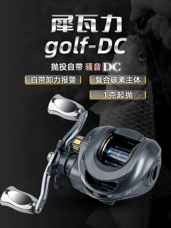 Xiwali DC Sao Sound Micro object Water Drop Wheel Double line Cup Long throw Anti explosion Line Yada Black Fan Dual brake Fishing Line Wheel - Image 1