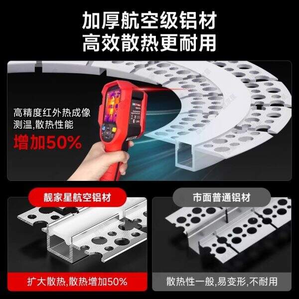 Curved aluminum rail - Image 4