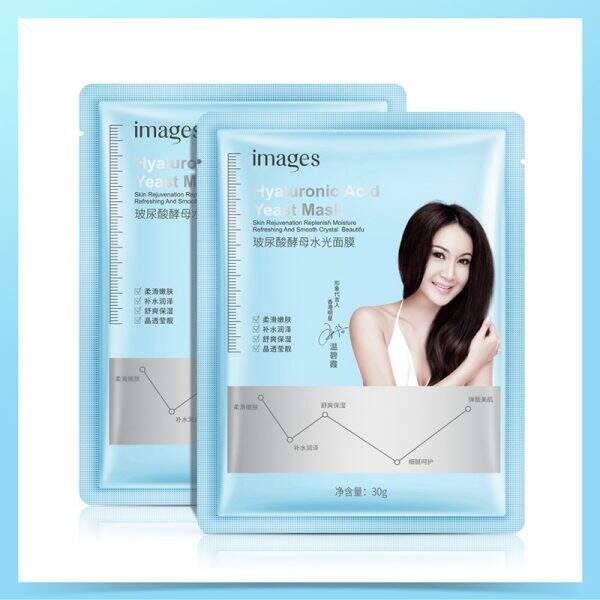 Moisturizing and Whitening Polypeptide facial mask - Image 5