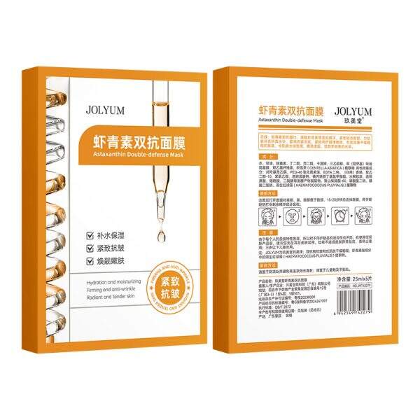 A facial mask that moisturizes, nourishes and softens the skin. - Image 5