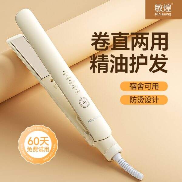 Electric straightener - Image 1
