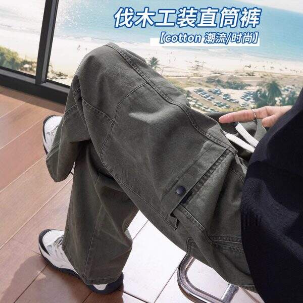 American style work pants - Image 1