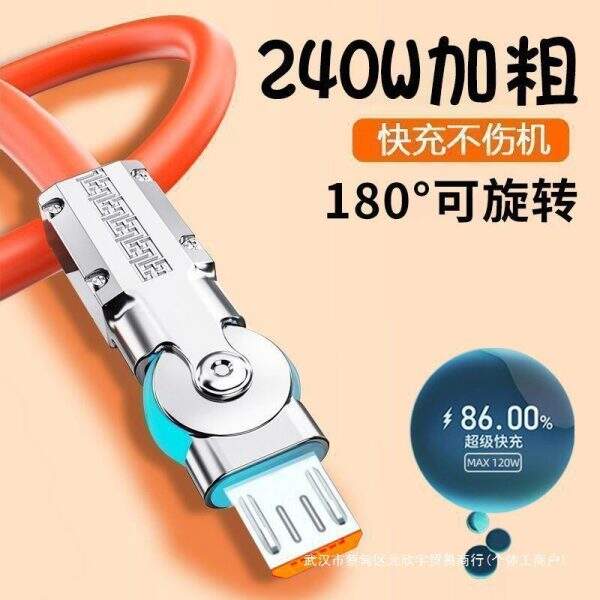 Android Rotary Tape Light Flash Charging Data Wire - Image 3