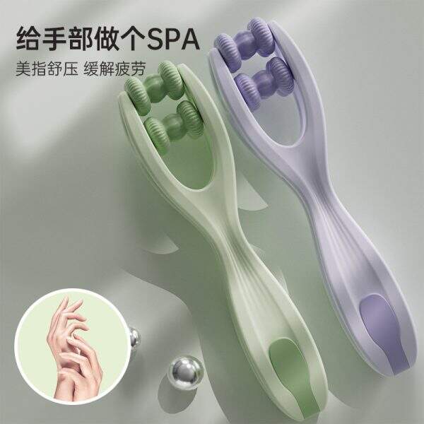 mouse hand slimming training device - Image 1