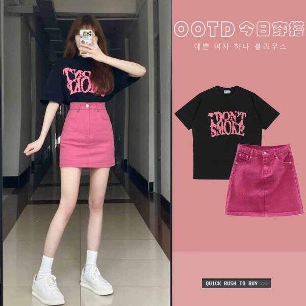 Sexy girl set, including short sleeved T-shirt and skirt - Image 1
