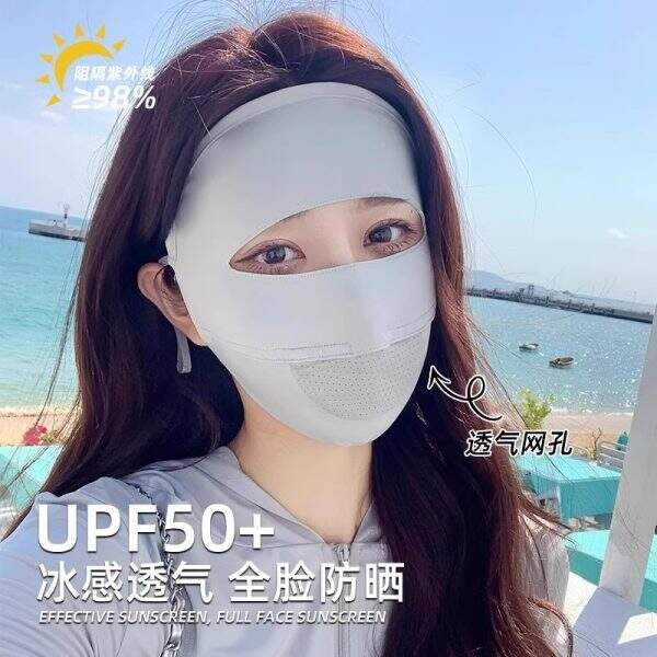 Full face sunscreen facial mask - Image 1