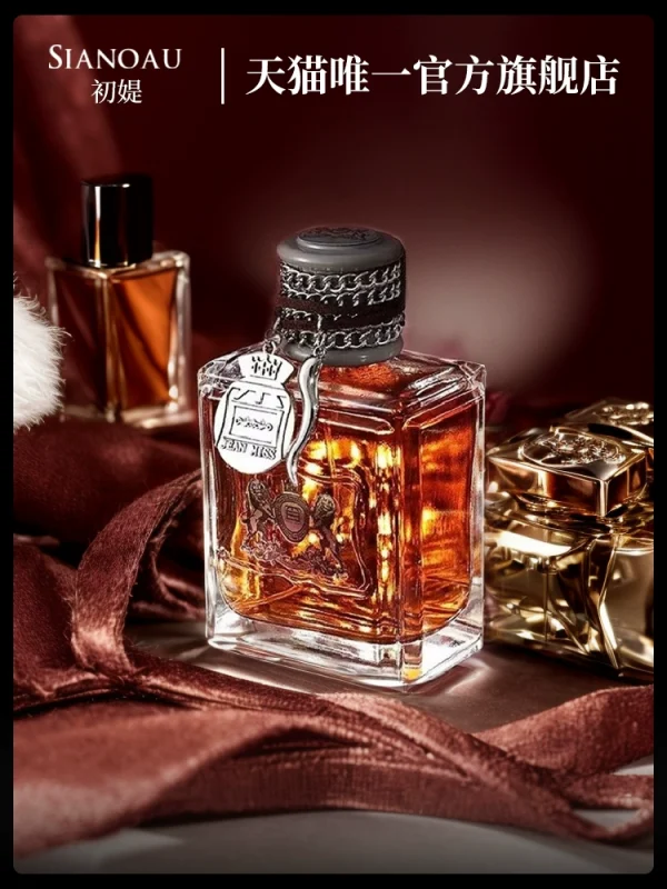 Men's Perfume EDT - Image 5