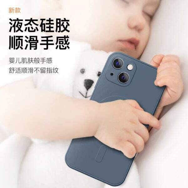 Mobile phone shell - Image 4