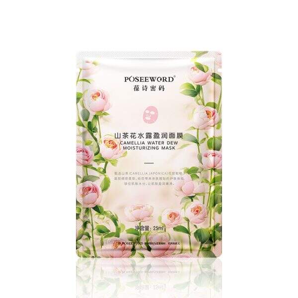 Aloe facial mask - Image 2