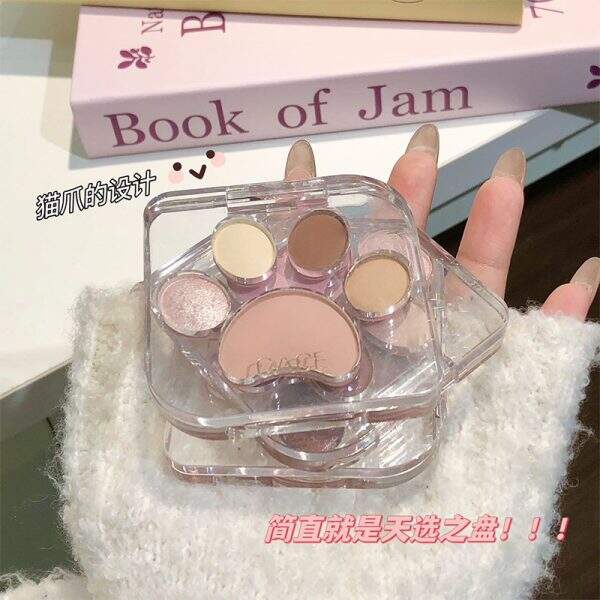 Cute Cat's Five Claw eye shadow - Image 3