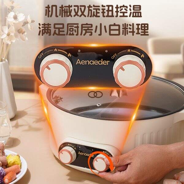 Multi-purpose electric pot for home use - Image 3