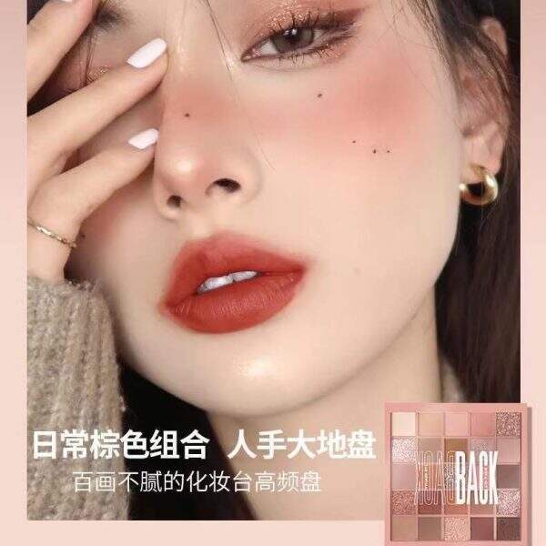 Eyeshadow Lucky Cube - Image 3
