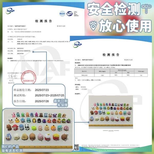 Le Bao Yan Long Pinch Toy - Image 2