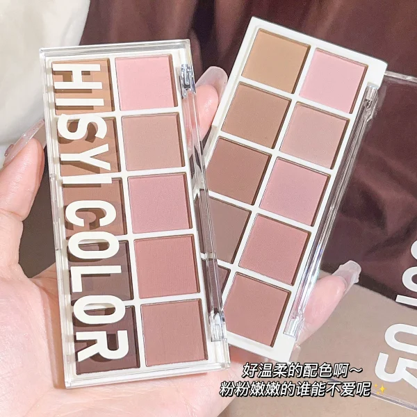 Matte eye shadow plate - Image 3