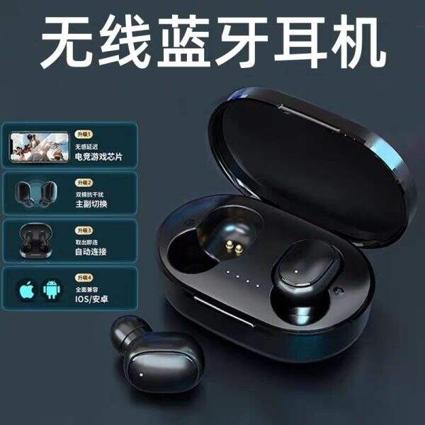 Wireless Bluetooth earphones with long battery life - Image 1
