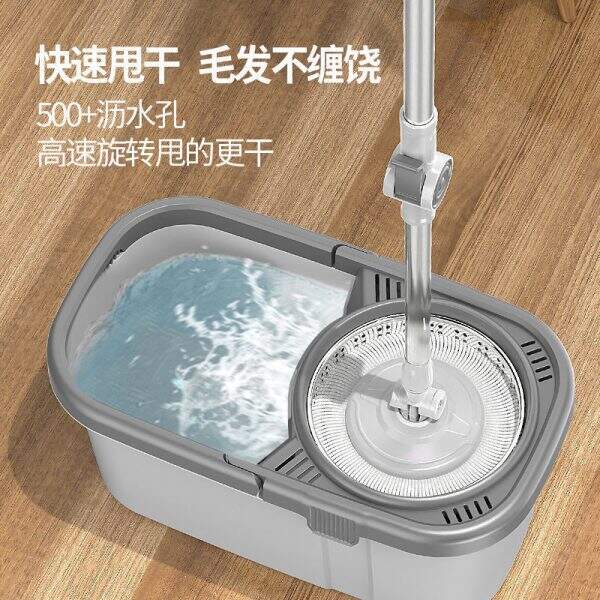 Rotating mop for household use - Image 3
