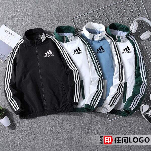 Men's casual jacket, youth clothing - Image 1