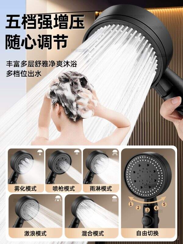 Shower head with spray gun 2-in-1 - Image 4
