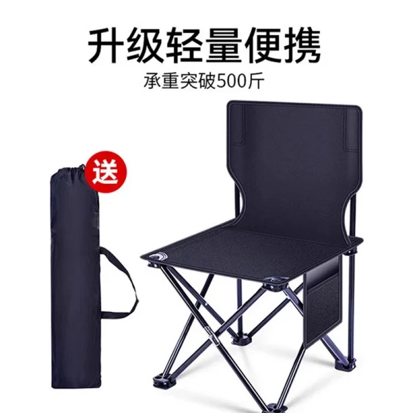 Folding chairs, camping chairs - Image 1
