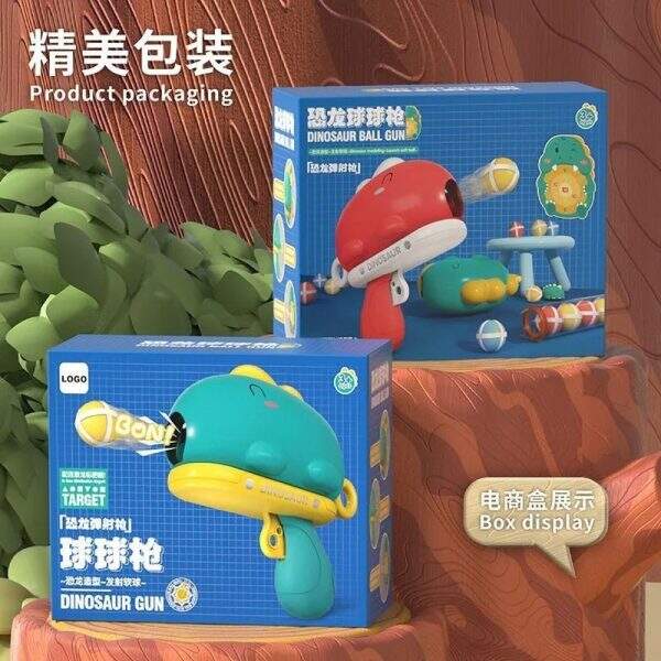 Tiktok Dinosaur Sticky Ball Gun Children's Toys - Image 4