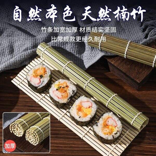 Sushi roller blinds for home use - Image 4