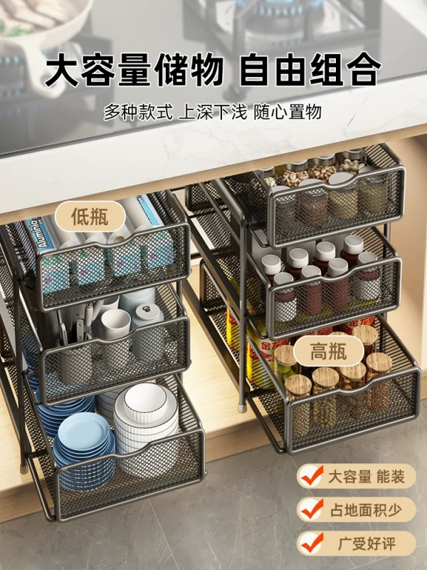 kitchen pull rack storage cabinet, shelf rack - Image 4