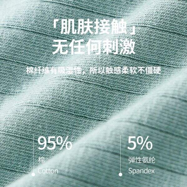 Breathable flat corner shorts - Image 2
