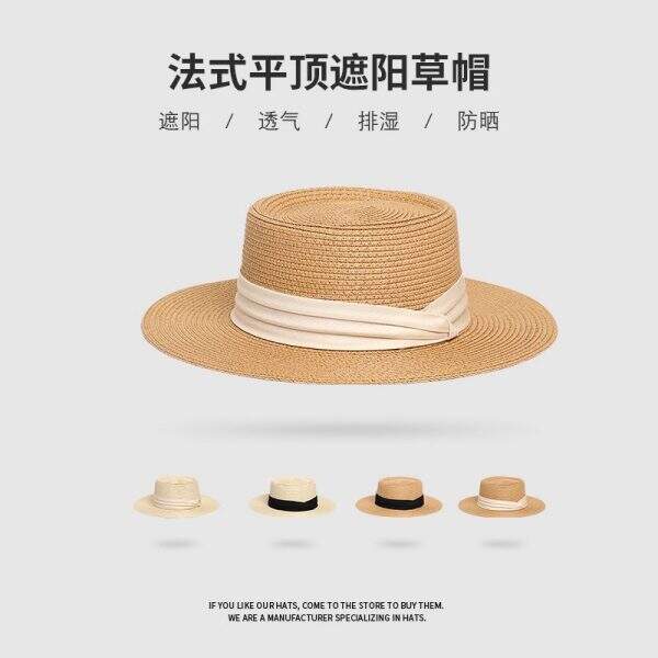 Line hat - Image 2