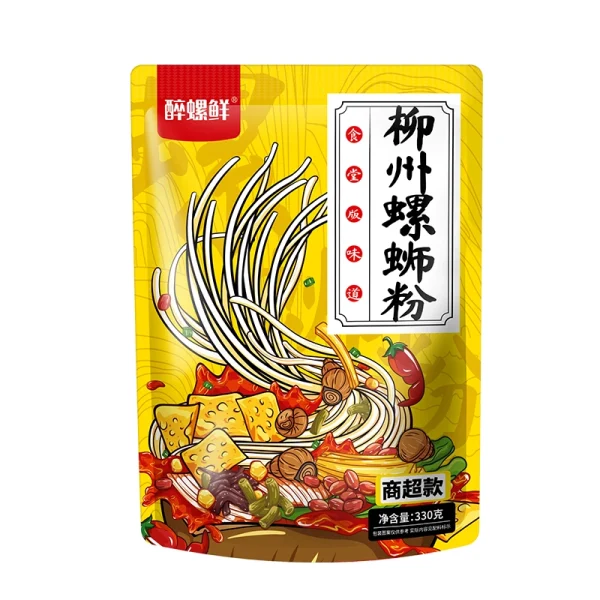Special Rice noodles - Image 4
