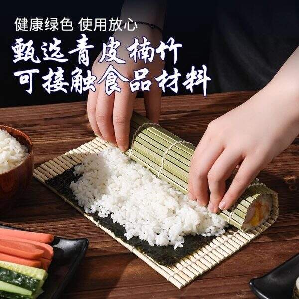 Sushi roller blinds for home use - Image 3