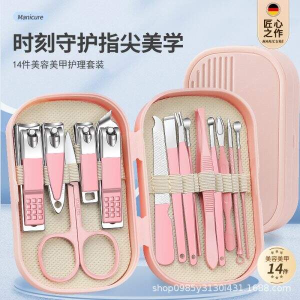 Nail Clipper Set - Image 1
