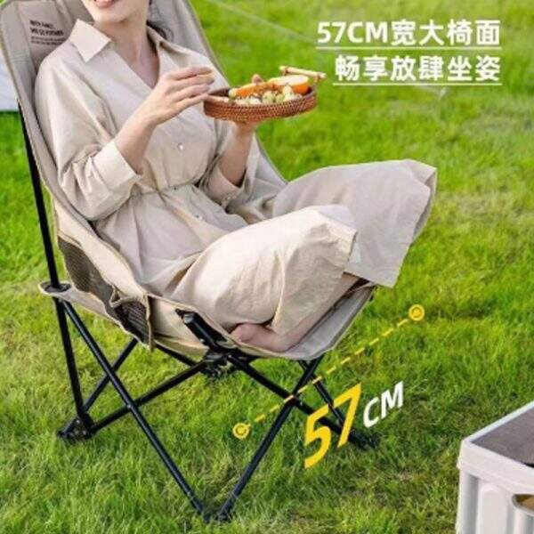 Portable leisure chair, picnic chair - Image 2