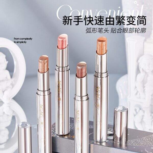 AGAG Tri color Gradual Change eye shadow - Image 4
