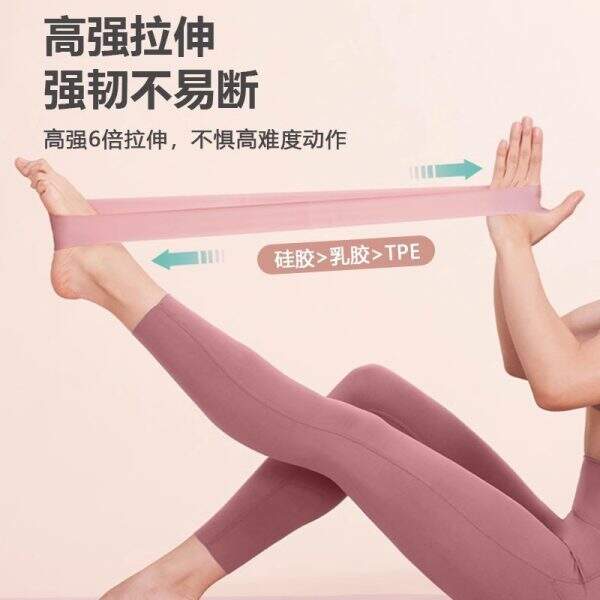 Tensile Resistance For Women Hep Trainer - Image 3