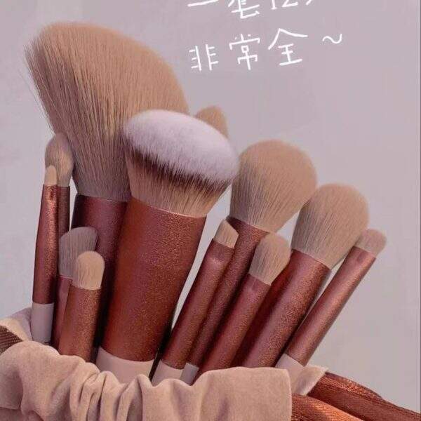 13 piece makeup brush set - Image 1
