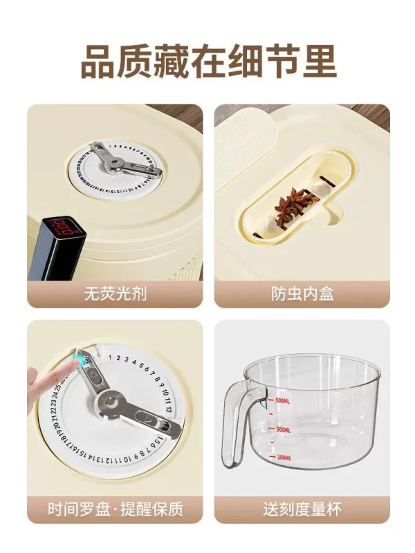 New insect proof, moisture-proof - Image 3