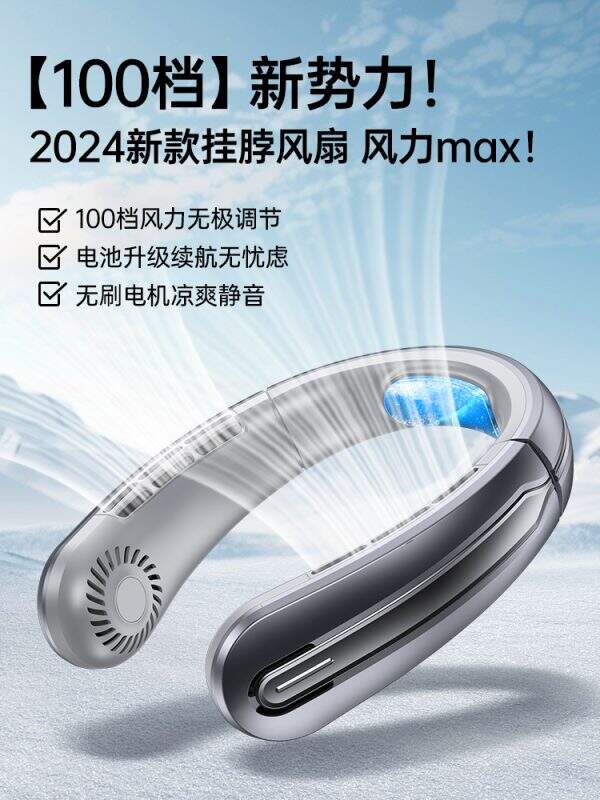USB fan neck - Image 2
