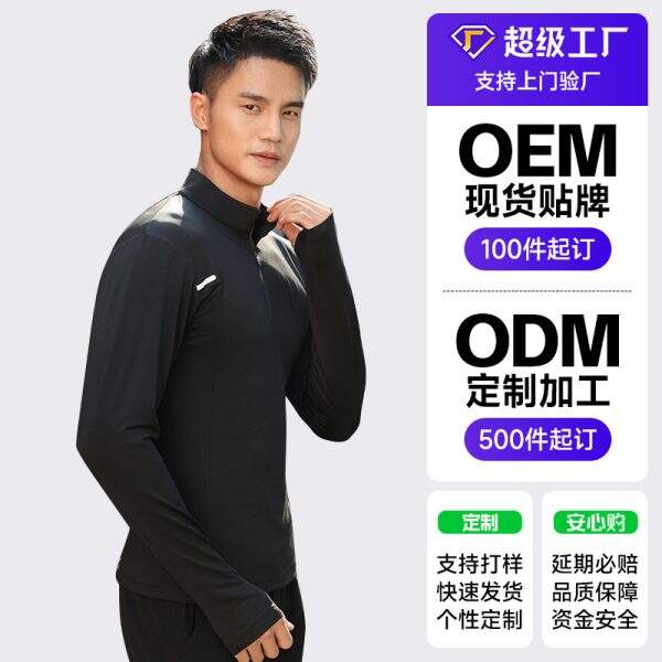 Men's polo shirt, sportswear - Image 1