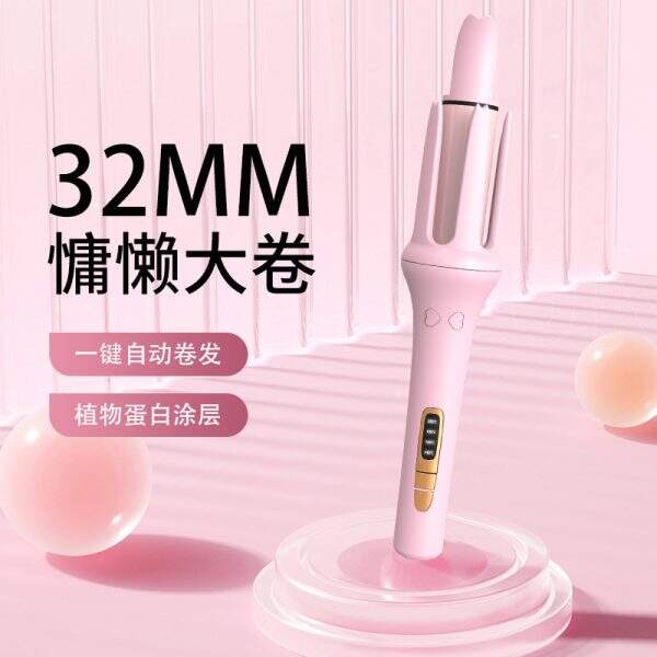 hair curler - Image 1