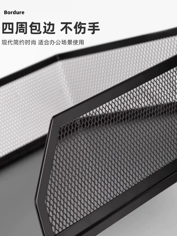 Metal Document Rack Storage Box - Image 2