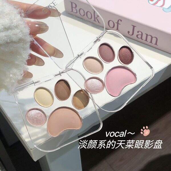Cute Cat's Five Claw eye shadow - Image 1