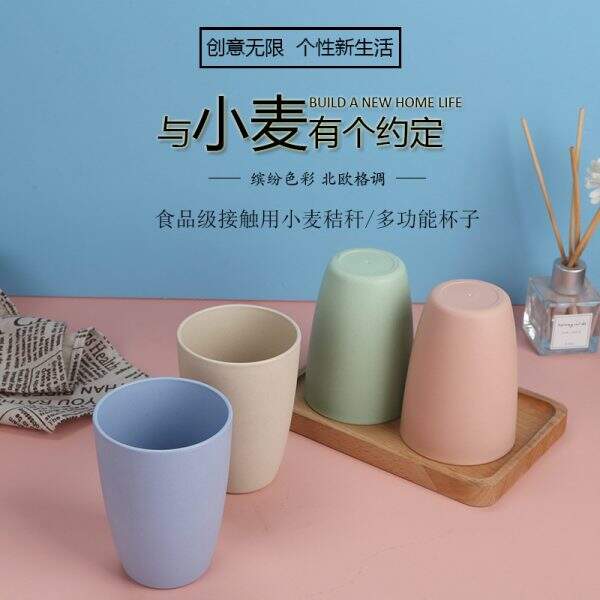 plastic drinking glasses - Image 2