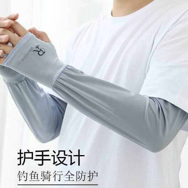 Car sleeves, hand sleeves, ice sleeves - Image 4