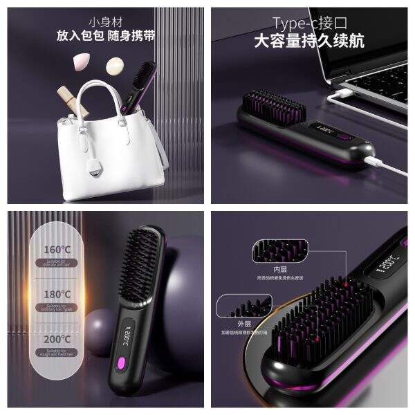 Wireless negative ion straight hair comb - Image 4