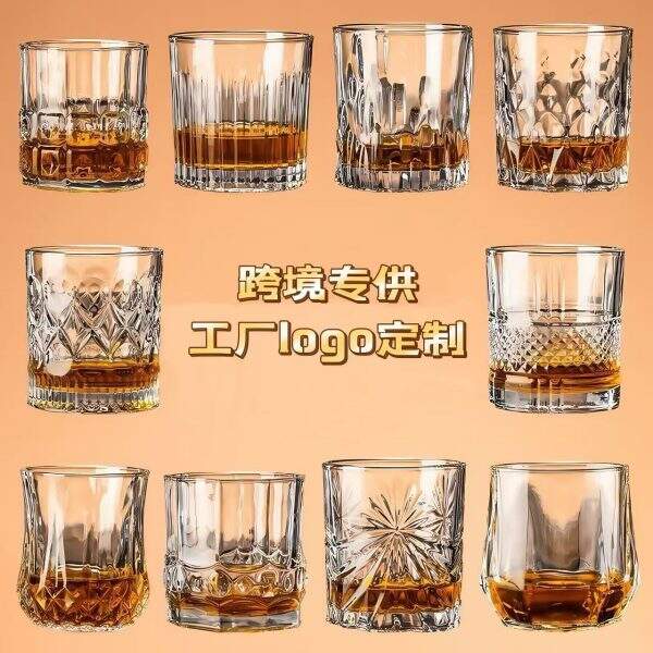 Wine set - Image 1